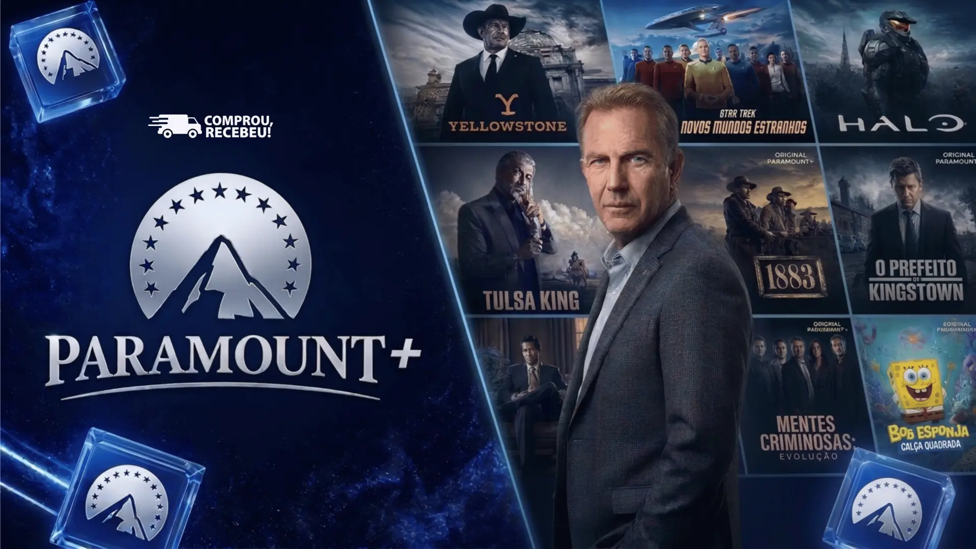 PARAMOUNT+ PREMIUM - TELA PRIVADA